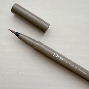 シルキーリキッドアイライナーWP / D-UP(ディーアップ)へのクチコミ投稿画像