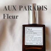 フルール オードパルファム(Fleur) / AUX PARADIS (オゥパラディ)へのクチコミ投稿画像