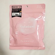 ルルルンピュア エブリーズ / ルルルンへのクチコミ投稿画像