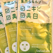 薬用ルルルン 美白アクネ / ルルルンへのクチコミ投稿画像