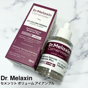 セメンリトカルシウム ボリュームアイアンプル / Dr.Melaxinへのクチコミ投稿画像