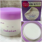 ルルルン トナーパッド ふきとりOFF / ルルルンへのクチコミ投稿画像