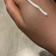 エリクシール デーケアレボリューション ブライトニング ＋ ba / エリクシールへのクチコミ投稿画像