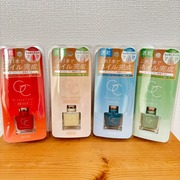 グロッシーコート / スキューズミーへのクチコミ投稿画像
