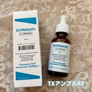 TX美肌アンプルRx / Dr.Melaxinへのクチコミ投稿画像