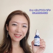 ニューピュアフコイダン原液美容液 / ミッシーリストへのクチコミ投稿画像