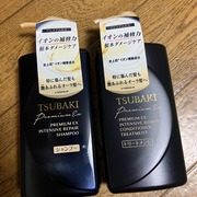 プレミアムＥＸ インテンシブリペア ＜シャンプー＞／コンディショナー＜ヘアトリートメント＞ / TSUBAKIへのクチコミ投稿画像