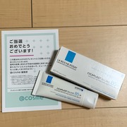シカプラスト リペアクリーム B5+ / ラ ロッシュ ポゼへのクチコミ投稿画像