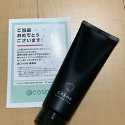 クレメ クレンジングクリーム　N / ナリスアップへのクチコミ投稿画像