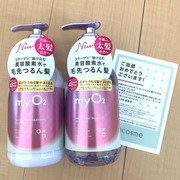 マイ・オーツー　ウォーターコートシャンプー　ディープモイスト／ウォーターコートトリートメント　ディープモイスト / myO2へのクチコミ投稿画像
