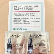 ジェニフィック アドバンスト N / ランコムへのクチコミ投稿画像