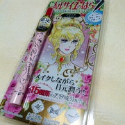 ベルサイユのばら リキッドアイライナー(旧) / クレアボーテへのクチコミ投稿画像