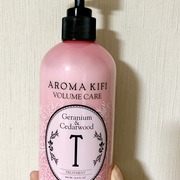 AROMA KIFI ボリュームケアシャンプー／トリートメント / AROMA KIFI(アロマキフィ)へのクチコミ投稿画像