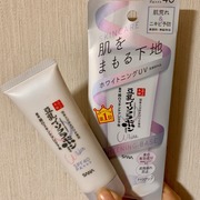 薬用美白スキンケアUV下地 / なめらか本舗へのクチコミ投稿画像