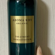 AROMA KIFI オーガニック シャンプー／トリートメント＜ダメージリペア＞ / AROMA KIFI(アロマキフィ)へのクチコミ投稿画像