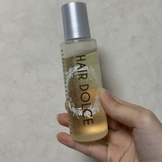 プロショットカスタムトリートメント / ヘアドルチェへのクチコミ投稿画像