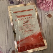 ヒアロモイスチャー240 / キユートピアへのクチコミ投稿画像