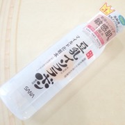 マイルド化粧水　ＮＣ / なめらか本舗へのクチコミ投稿画像