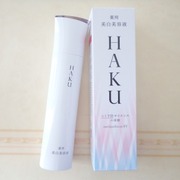 メラノフォーカスＥＶ / HAKUへのクチコミ投稿画像