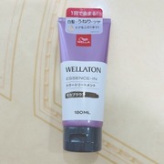 ウエラトーン　エッセンスイン　カラートリートメント / ウエラへのクチコミ投稿画像