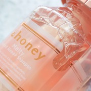 &honey Melty モイストリペア シャンプー1.0／ヘアトリートメント2.0 / &honey（アンドハニー）へのクチコミ投稿画像