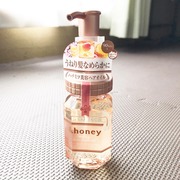 &honey Melty モイストリペア ヘアオイル3.0 / &honey（アンドハニー）へのクチコミ投稿画像