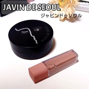 WINK EYE SHADE PRIMER / Javin De Seoulへのクチコミ投稿画像