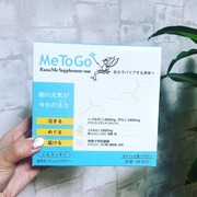 MeToGo RaiseMe Supplement-one(ミートゥーゴー レイズミーサプリメントワン) / MeToGoへのクチコミ投稿画像