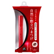 マイラッシュ アドバンスト / オペラへのクチコミ投稿画像