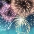 花火。さん