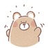 よくねるこぐまさん