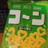 ＊５７４（・ω・）さん