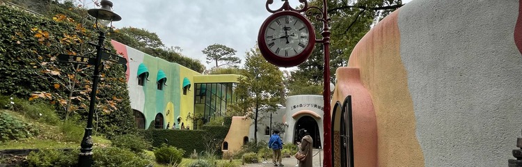 まるのやまさんのカバー写真