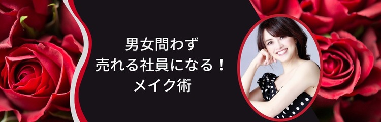 るみ63&るみ63さんのカバー写真