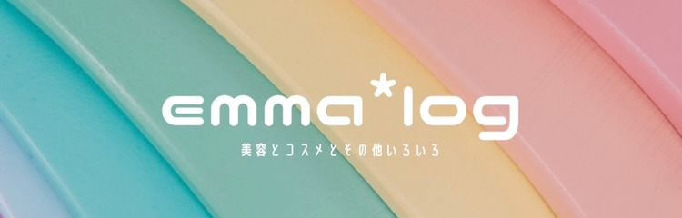 emma*e_eさんのカバー写真