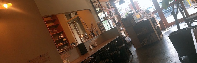 たのしい珈琲屋さんさんのカバー写真