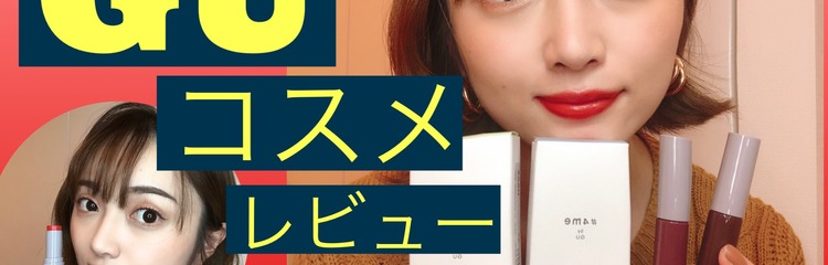 ゆりたらさんのカバー写真