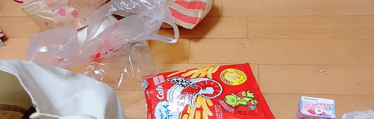 大塚千恵さんのカバー写真