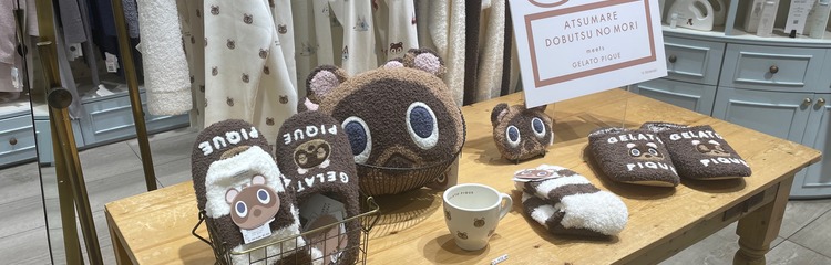 おーち@美容垢さんのカバー写真