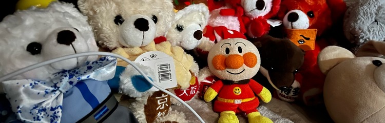 ジャガー33さんのカバー写真