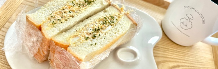 オムライス食べ子さんのカバー写真