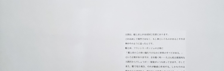 yutaro015さんのカバー写真