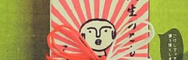 aoairさんのカバー写真