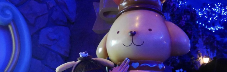 ぴよよよよ！さんのカバー写真