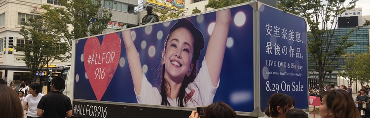 na0u0naさんのカバー写真