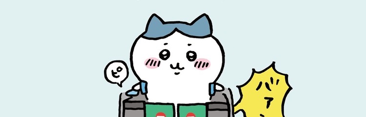 うに(マンチカン)さんのカバー写真