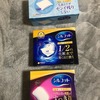 コットン