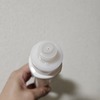 化粧水