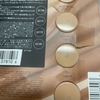 自然派化粧品・オーガニックコスメ