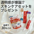 y30lɃv[gẑ锧ڎwXLPAZbgI